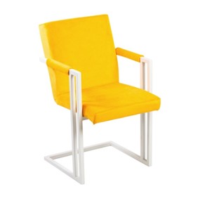 Обеденный стул Бруно, Белый/Аврора 09(желтый) в Петрозаводске
