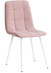 Кухонный стул CHILLY MAX 45х54х90 пыльно-розовый/белый арт.20028 в Петрозаводске