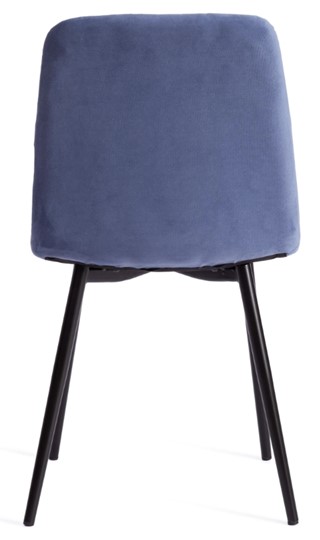 Стул кухонный CHILLY MAX 45х54х90 серо-голубой/черный арт.20032 в Петрозаводске - изображение 3
