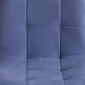 Стул кухонный CHILLY MAX 45х54х90 серо-голубой/черный арт.20032 в Петрозаводске - предосмотр 7