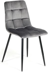 Обеденный стул CHILLY (mod. 7094) 45х55х87,5 серый/черный, G062-40 в Петрозаводске