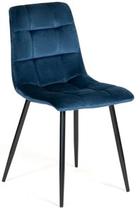 Обеденный стул CHILLY (mod. 7094) 45х55х87,5 синий/черный, G062-48 в Петрозаводске