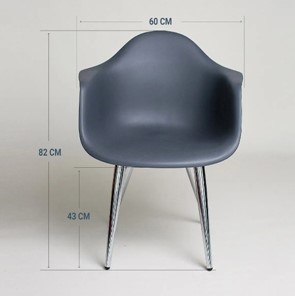 Кухонный стул DSL 330 Milan (Темно-серый) в Петрозаводске - предосмотр 1