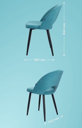 Кухонный стул Комфорт 16 (Редукция 3) в Петрозаводске - изображение 5