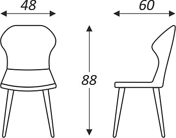 Кухонный стул Марио (Горький шоколад Т190/ноги черные) в Петрозаводске - предосмотр 5