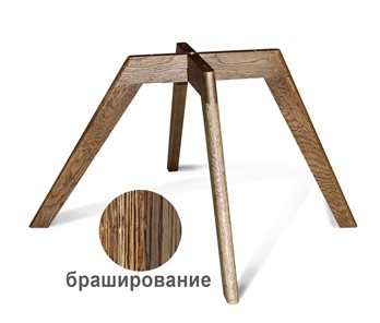 Обеденный стул SHT-ST19/S39 (оранжевый/светлый орех) в Петрозаводске - предосмотр 11