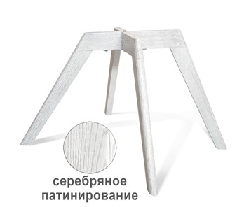 Обеденный стул SHT-ST19/S39 (оранжевый/светлый орех) в Петрозаводске - предосмотр 6