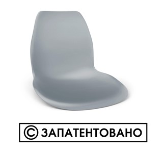 Стул кухонный SHT-ST29/S100 (серый ral 7040/черный муар) в Петрозаводске - предосмотр 10