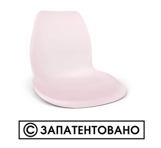 Обеденный стул SHT-ST29/S106 (бежевый ral1013/черный муар) в Петрозаводске - предосмотр 5