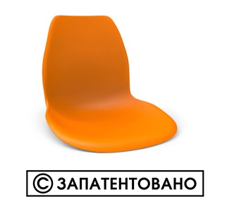Обеденный стул SHT-ST29/S106 (бежевый ral1013/черный муар) в Петрозаводске - предосмотр 7
