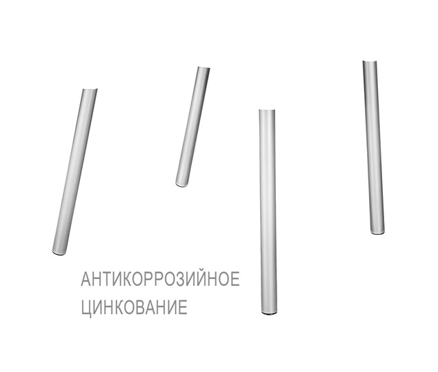 Стул кухонный SHT-ST75/S424 (красный/ваниль) в Петрозаводске - изображение 19