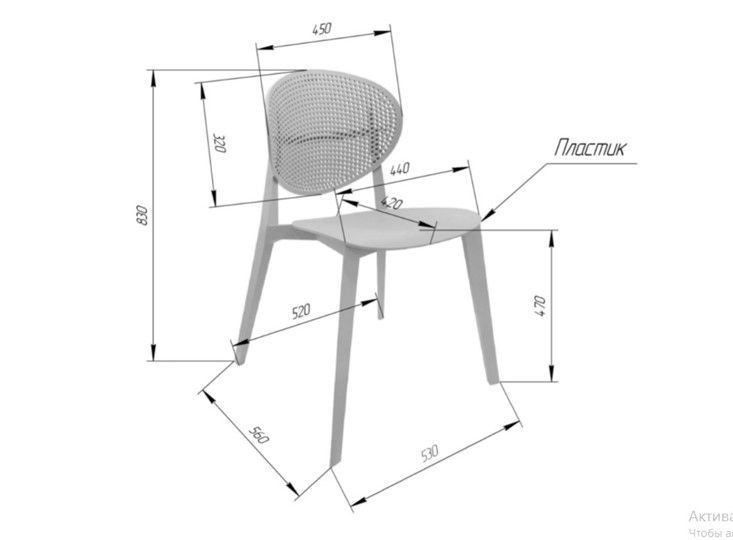 Обеденный стул SHT-S111 (лаванда) в Петрозаводске - изображение 1