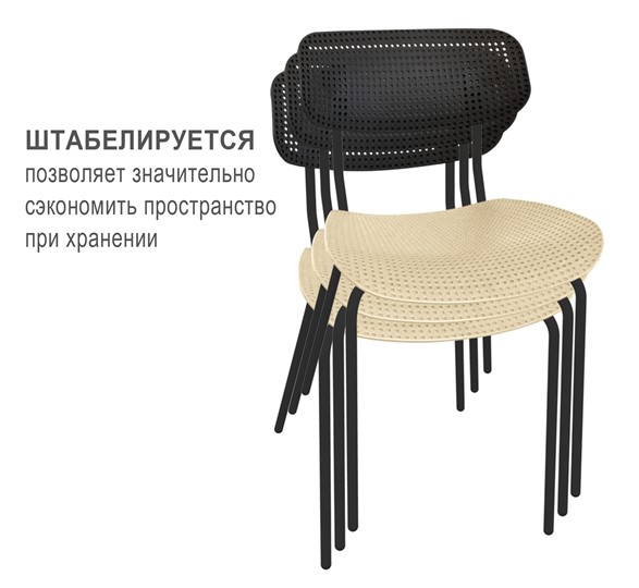 Обеденный стул SHT-S85M / SHT-SB85-2 / SHT-ST85-2 в Петрозаводске - изображение 2