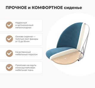 Полубарный стул SHT-ST35 / SHT-S65-1 (горчичный/венге) в Петрозаводске - предосмотр 6