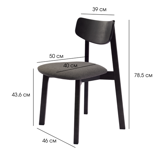 Обеденный стул Вега МС, Черный/Грей в Петрозаводске - изображение 7