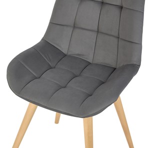 Обеденный стул POLINI Home Verona SD, серый-натуральный в Петрозаводске - предосмотр 4
