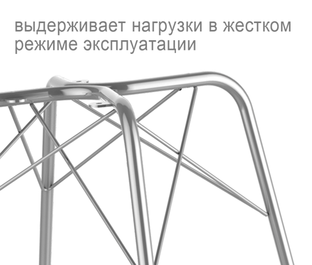 Табурет SHT-ST18/S64 (темный янтарь/черный муар) в Петрозаводске - изображение 2