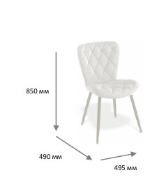 Обеденный стул Kenner 150KM серый/белый в Петрозаводске - изображение 1