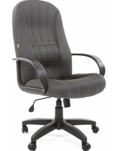 Компьютерное кресло CHAIRMAN 685, ткань TW 12, цвет серый в Петрозаводске - предосмотр