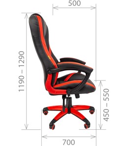 Кресло компьютерное CHAIRMAN GAME 22 эко кожа, серый/оранжевый в Петрозаводске - предосмотр 2