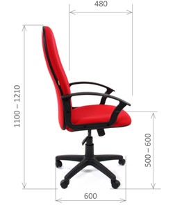 Кресло компьютерное CHAIRMAN 289, ткань, цвет красный в Петрозаводске - предосмотр 2