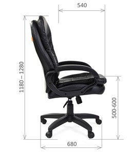 Кресло офисное CHAIRMAN 795 LT, экокожа, цвет черный в Петрозаводске - предосмотр 2