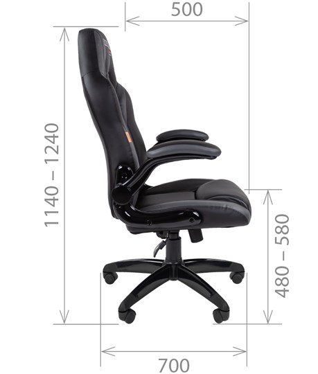 Кресло компьютерное CHAIRMAN GAME 15, цвет черный / серый в Петрозаводске - изображение 2