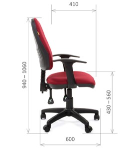 Офисное кресло CHAIRMAN 661 Ткань стандарт 15-11 красная в Петрозаводске - предосмотр 2