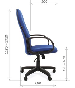 Кресло компьютерное CHAIRMAN 279 JP15-3, цвет синий в Петрозаводске - предосмотр 2