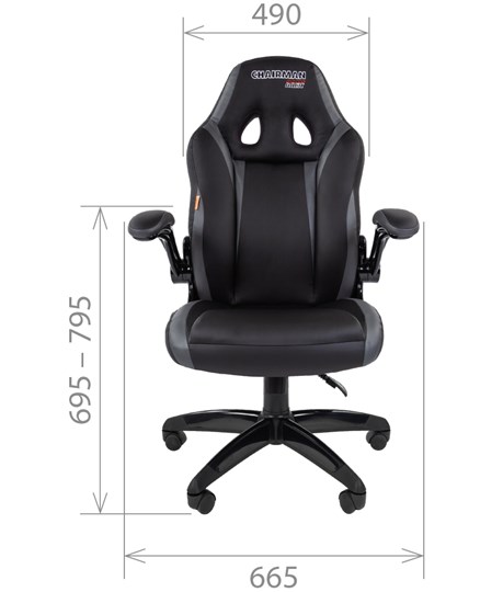 Кресло компьютерное CHAIRMAN GAME 15, цвет черный / серый в Петрозаводске - изображение 1