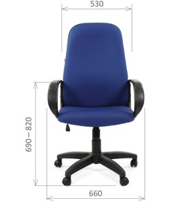 Кресло компьютерное CHAIRMAN 279 JP15-3, цвет синий в Петрозаводске - предосмотр 1