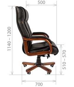 Офисное кресло CHAIRMAN 653 кожа черная в Петрозаводске - предосмотр 2