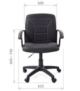 Офисное кресло CHAIRMAN 627 ткань, цвет серый в Петрозаводске - предосмотр 1