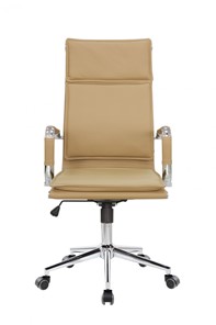 Кресло Riva Chair 6003-1 S (Кэмел) в Петрозаводске - предосмотр 1