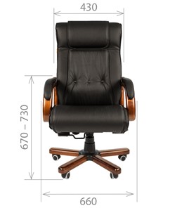 Офисное кресло CHAIRMAN 653 кожа черная в Петрозаводске - предосмотр 1