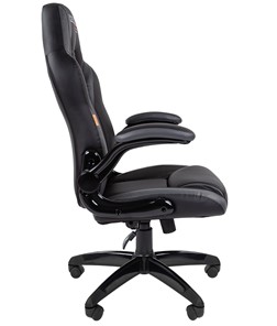 Кресло компьютерное CHAIRMAN GAME 15, цвет черный / серый в Петрозаводске - предосмотр 3