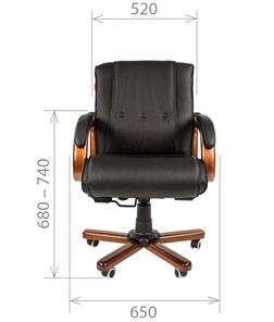 Кресло компьютерное CHAIRMAN 653M кожа черная в Петрозаводске - предосмотр 1