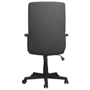 Офисное кресло Brabix Focus EX-518 (ткань, серое) 531576 в Петрозаводске - предосмотр 3