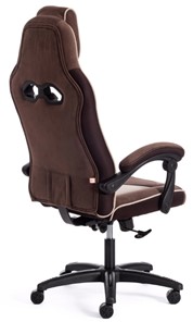 Кресло компьютерное ARENA флок , коричневый/бежевый, 6/7 арт.14130 в Петрозаводске - предосмотр 4