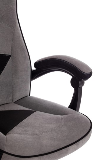 Кресло компьютерное ARENA флок , серый/черный, 29/35 арт.14129 в Петрозаводске - изображение 10