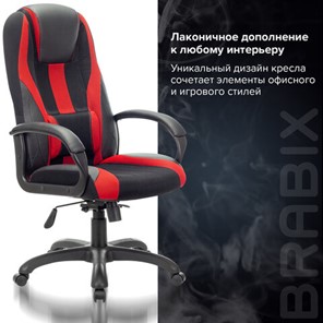 Компьютерное кресло Brabix Premium Rapid GM-102 (экокожа/ткань, черное/красное) 532107 в Петрозаводске - предосмотр 8
