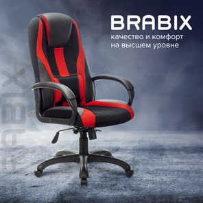 Компьютерное кресло Brabix Premium Rapid GM-102 (экокожа/ткань, черное/красное) 532107 в Петрозаводске - предосмотр 9