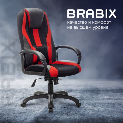 Компьютерное кресло Brabix Premium Rapid GM-102 (экокожа/ткань, черное/красное) 532107 в Петрозаводске - изображение 9