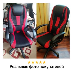 Компьютерное кресло Brabix Premium Rapid GM-102 (экокожа/ткань, черное/красное) 532107 в Петрозаводске - предосмотр 10
