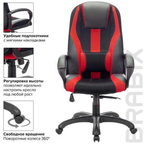 Компьютерное кресло Brabix Premium Rapid GM-102 (экокожа/ткань, черное/красное) 532107 в Петрозаводске - изображение 11