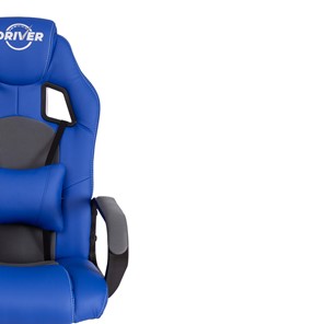 Кресло DRIVER (22) кож/зам/ткань, синий/серый, 36-39/TW-12 арт.21153 в Петрозаводске - предосмотр 6