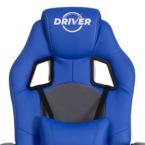Кресло DRIVER (22) кож/зам/ткань, синий/серый, 36-39/TW-12 арт.21153 в Петрозаводске - предосмотр 7