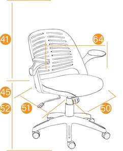 Компьютерное кресло JOY ткань, розовый, арт.11999 в Петрозаводске - предосмотр 11