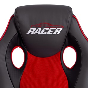 Кресло RACER GT new кож/зам/ткань, металлик/красный, арт.13249 в Петрозаводске - предосмотр 8