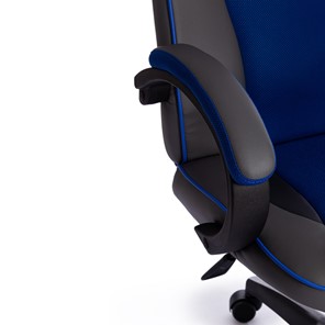 Кресло компьютерное RACER GT new кож/зам/ткань, металлик/синий, арт.13252 в Петрозаводске - предосмотр 8